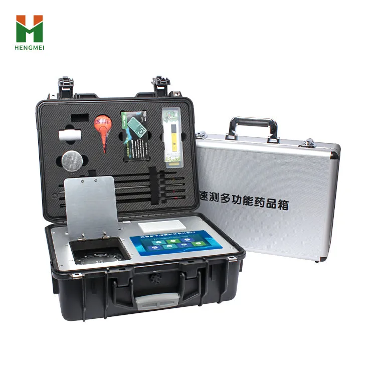 Farm Soil NPK Tester – Trace Element Analyzer & Nutrient Detector for Soil Health Monitoring
