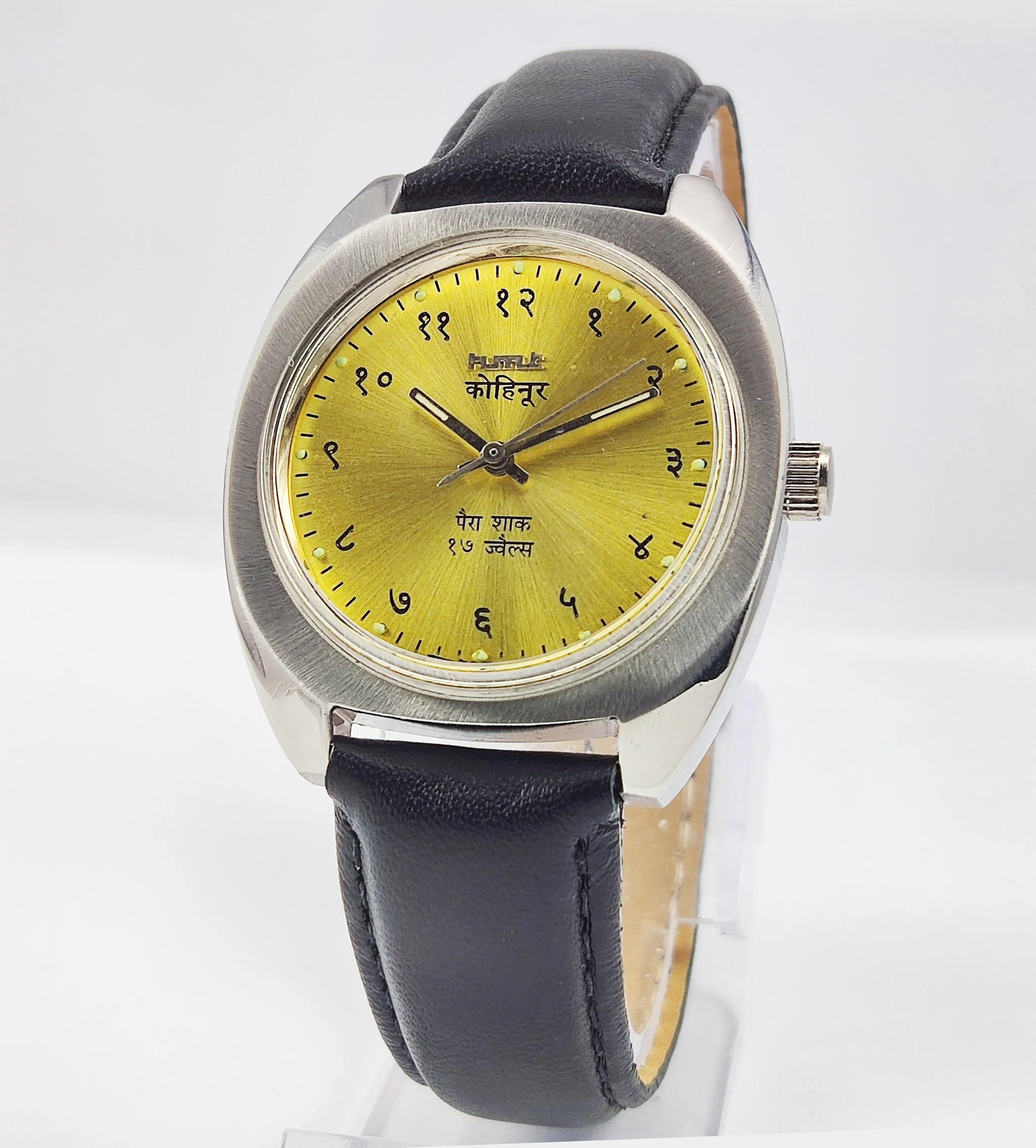 HMT Kohinoor Para Shock 17 Jewels Devanagari Dial Mechanical Hand winding Men's Wrist Watch