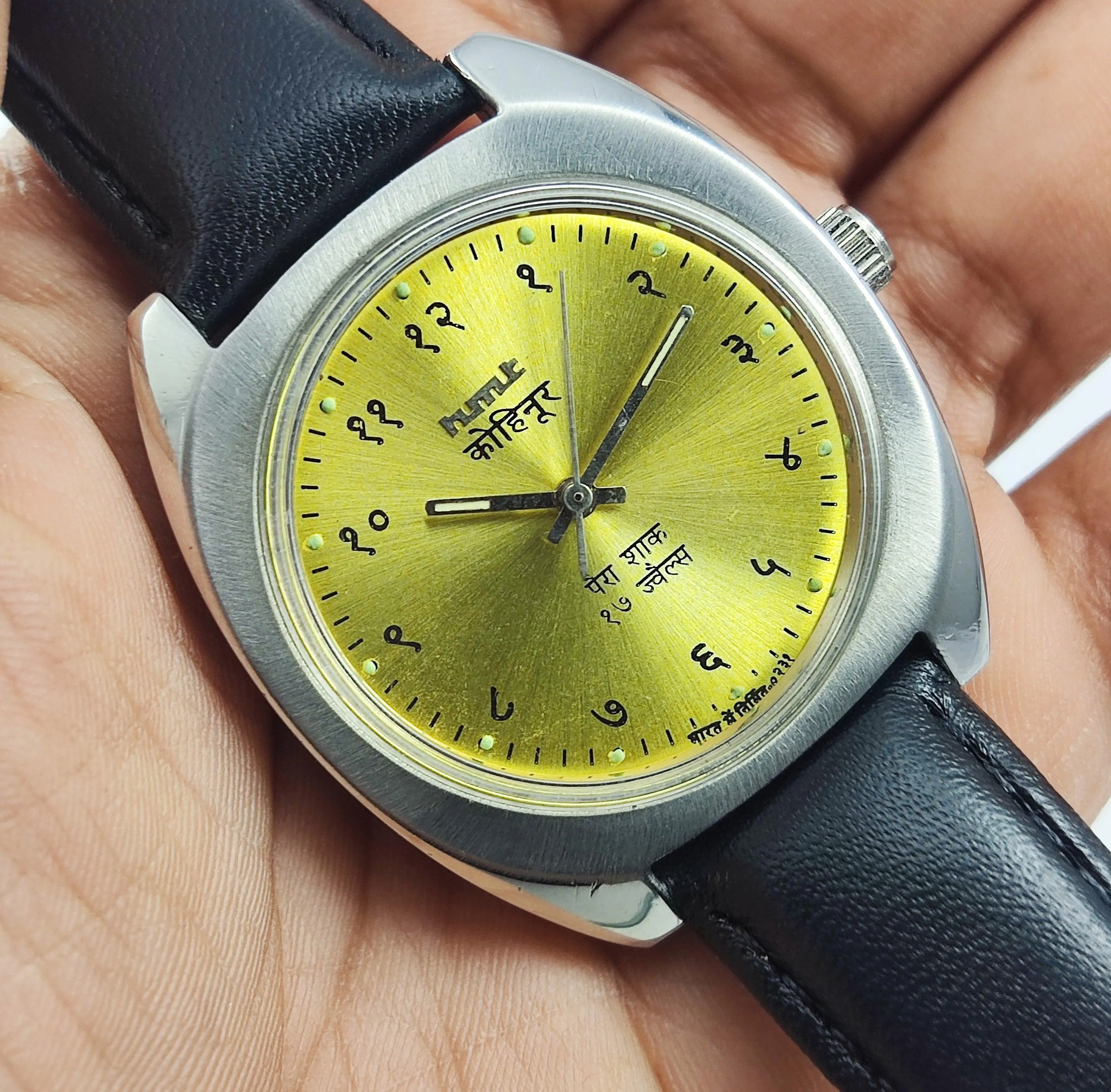 HMT Kohinoor Para Shock 17 Jewels Devanagari Dial Mechanical Hand winding Men's Wrist Watch