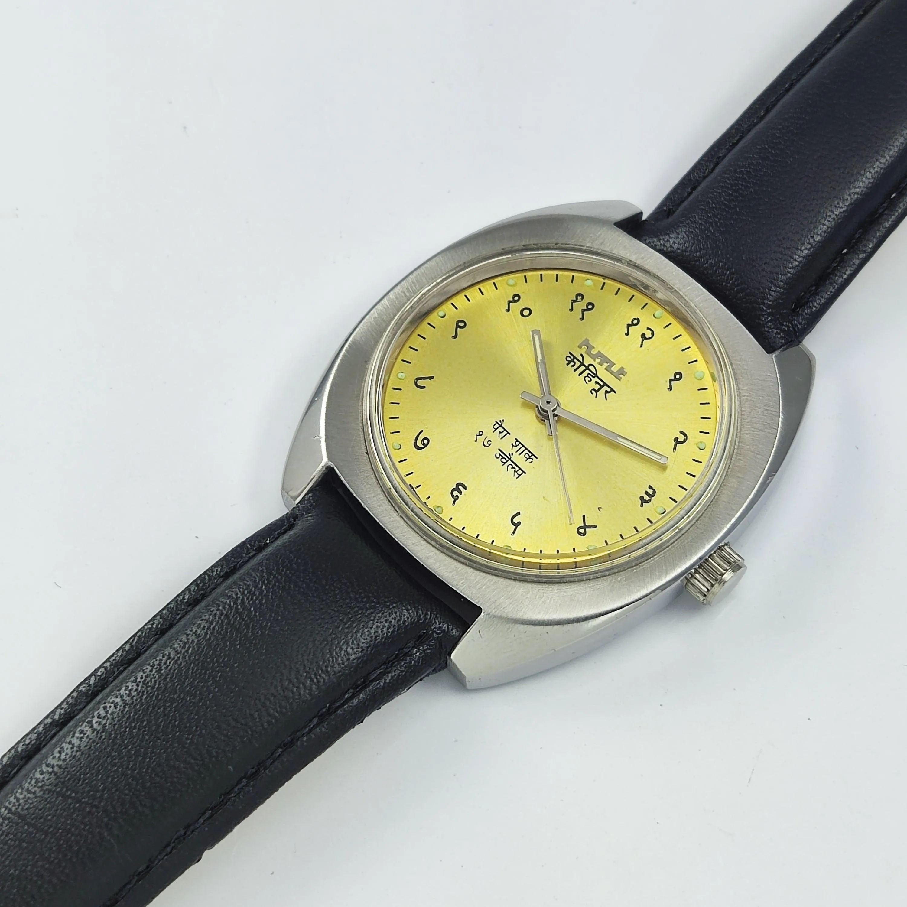 HMT Kohinoor Para Shock 17 Jewels Devanagari Dial Mechanical Hand winding Men's Wrist Watch