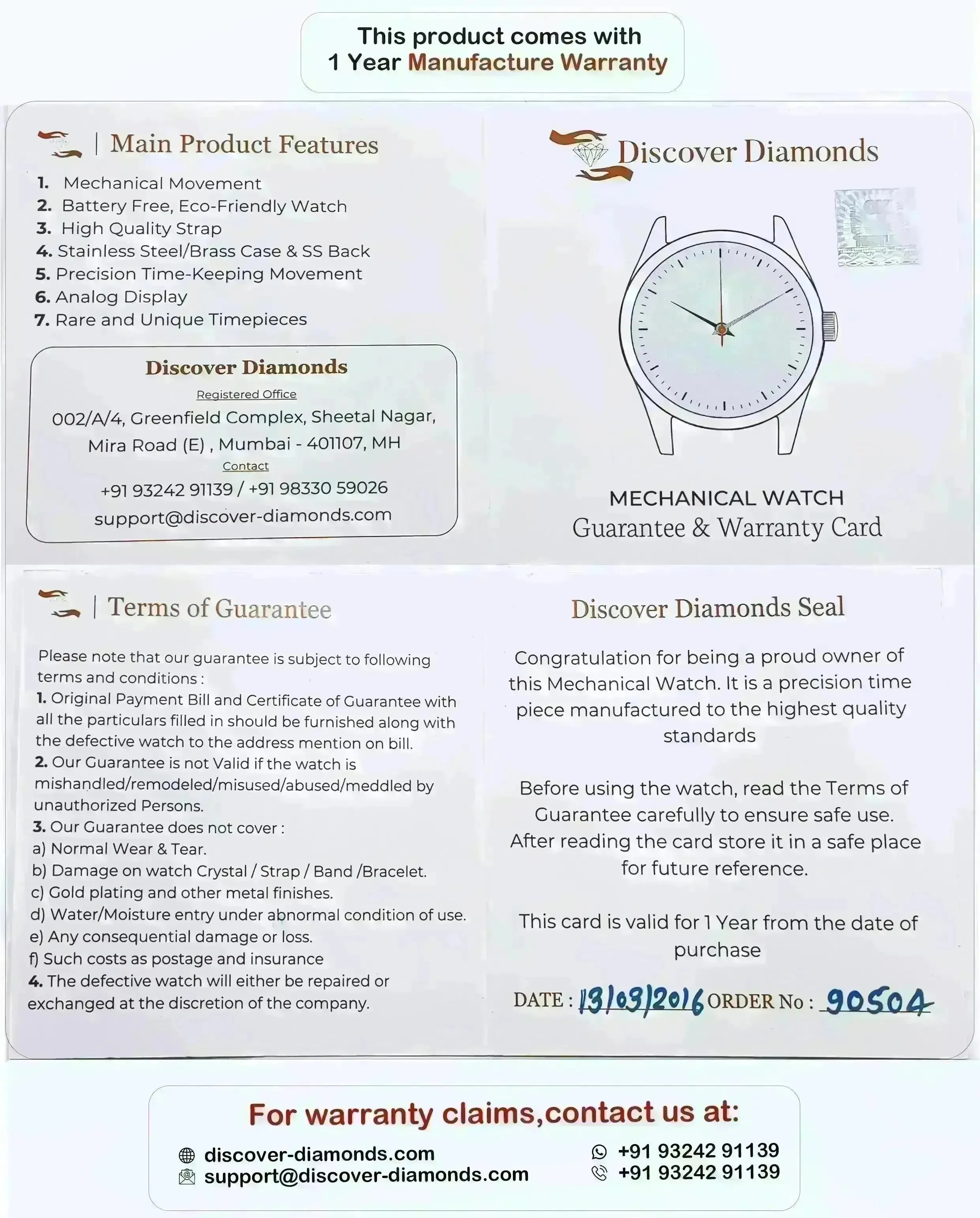 HMT Kohinoor Para Shock 17 Jewels Peacock Green Dial Mechanical Hand winding Men's Wrist Watch
