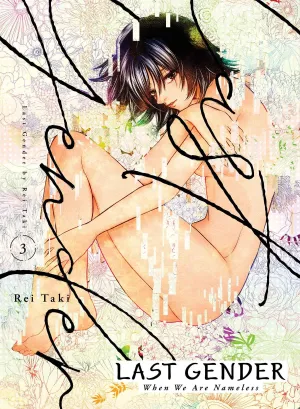 Last Gender (Manga) Vol. 3