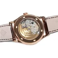 Patek Philippe Calatrava 18k Yellow Gold Men's Watch
