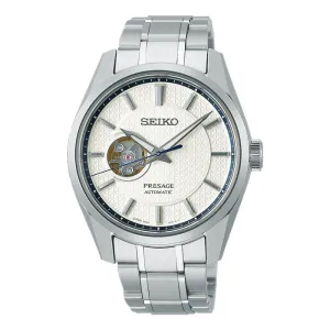 Presage 'Midday' Watch - SPB309J1 - 40.2mm