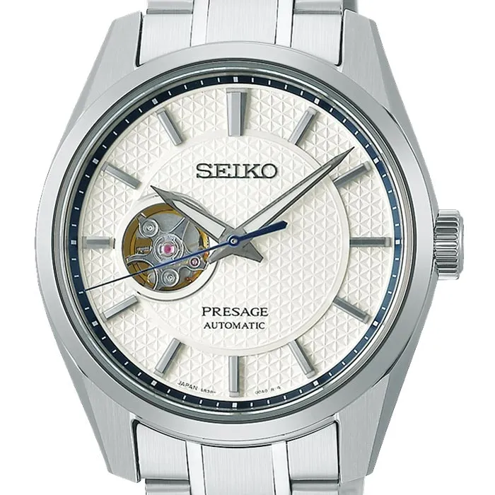 Presage 'Midday' Watch - SPB309J1 - 40.2mm