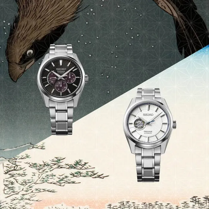 Presage 'Midday' Watch - SPB309J1 - 40.2mm
