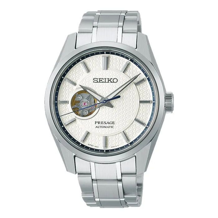Presage 'Midday' Watch - SPB309J1 - 40.2mm