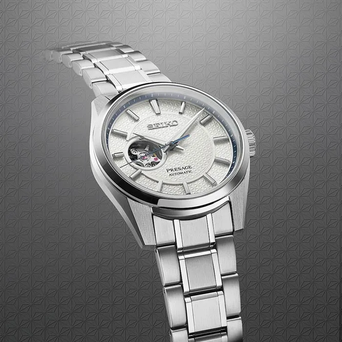 Presage 'Midday' Watch - SPB309J1 - 40.2mm
