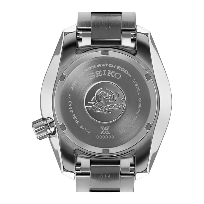 Prospex Aqua 'SUMO' Solar GMT Diver Watch - SFK001J1 - 45mm