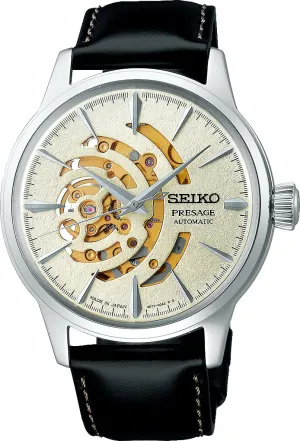 SIKP Watch Cocktail Time Illuminate Limited Edition