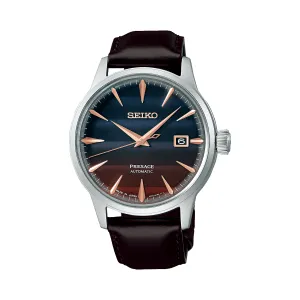 SRPK75J - Presage ‘Purple Sunset’ Cocktail Time Limited Edition Watch